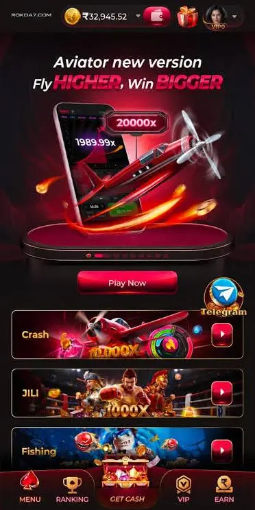 Rokda7 Game Mobile Gaming Experience
