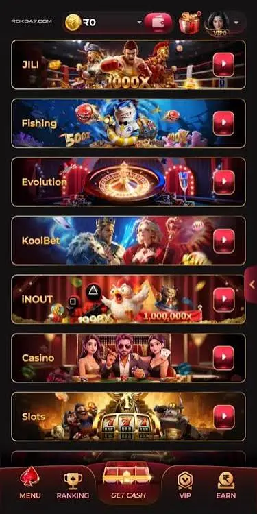 Rokda7 Game Features and Categories