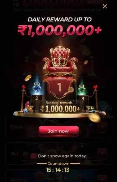 Rokda7 Jackpot Rewards Leaderboard