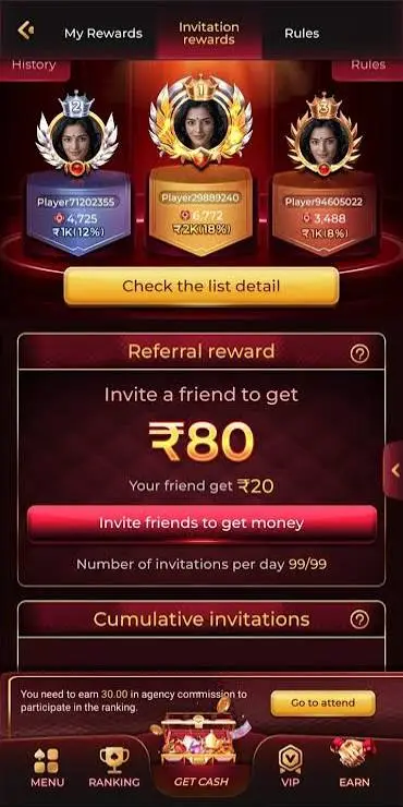 Rokda7 Referral Rewards Program with Invite Friends Bonus