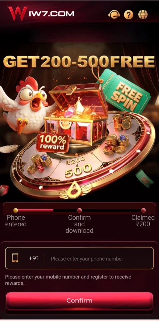 IW7 Game Download App APK Android Gaming